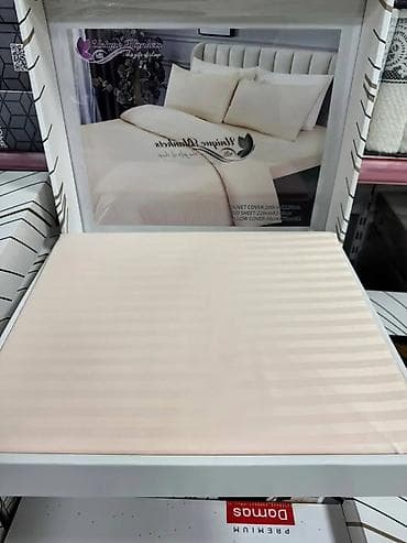 pepco jastuci: Komplet posteljine – Unique Blankets / Cotex - Tip proizvoda: komplet — 4