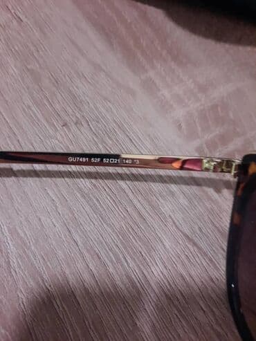pepco nova varoš: Sunglasses, Guess, color - Brown — 4