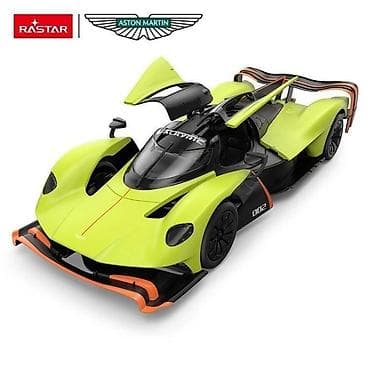Toy Cars: Automobil na daljinsko upravljanje Aston Martin Valkyrie AMR PRO – — 3