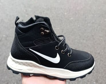 Čizme, Nike, veličina - 36