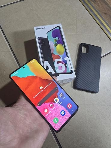 nikon d7500 cena: Samsung Galaxy A51 – komplet sa kutijom i zaštitnom maskom - Ekran — 6