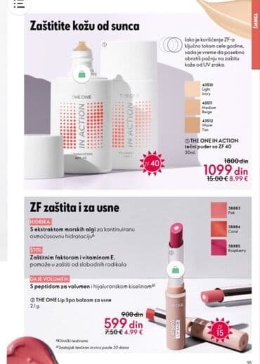 oriflame parfemi ženski: Oriflame — 2