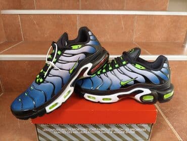 ggdb patike: Patike, Nike, veličina - 46 — 4