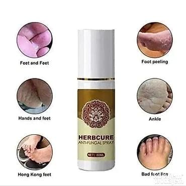 aromatic elixir 45 ml: Herbcure Anti-Fungal Spray – biljni sprej protiv gljivica, 60 ml - — 3