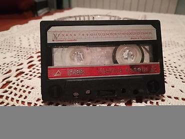 michael jackson dvd: Kasete za čišćenje glave kasetofona Traka za čišćenje glave kasetofona — 2