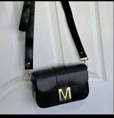 mona srebrna torba: Shoulder bag, Mona — 14