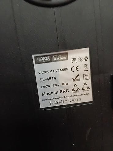 vertikala i horizontala: VOX usisivač SL-4514 – 2200 W, HEPA - Model: VOX Electronics SL-4514 — 3