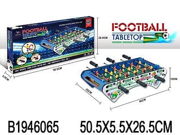 Fudbal 606506-k – Stoni fudbal (tabletop) - Šifra proizvoda