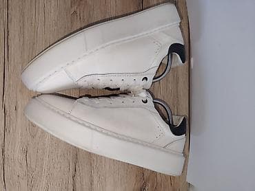 marvel patike: Ženske bele patike – minimalistički dizajn UG 26cm - Materijal — 2