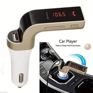 kais za bagat sivacu masinu: Cena 1300 din CARG7 – 3u1 FM Transmitter + Bluetooth + Punjač za auto — 1