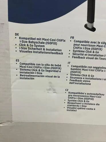 nika lutka cena: *** AKCIJA *** #2986 MAXI COSI Baza za Autosedište; Kompatibilan sa — 15