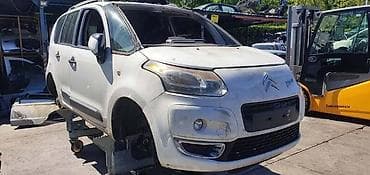 retrovizor citroen c3: RETROVIZOR ZA CITROEN C3 PICASSO | Citroen C3 Picasso Polovni delovi — 1