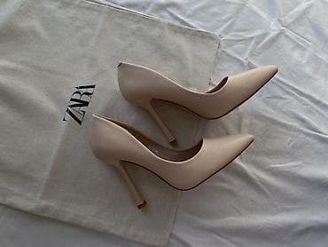 haljine mona: Papuče 39, bоја - Bež — 3