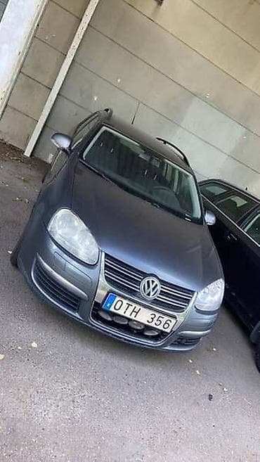 polica gepeka golf 7: DELOVI GOLF KARAVAN ZA VOLKSWAGEN GOLF 5 | delovi za golfa 5 karavan — 1