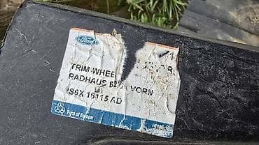 riken gume m s: POTKRILO PREDNJE LEVO ZA FORD FIESTA | Ford fiesta prednje levo — 3