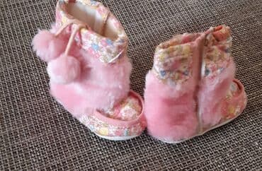 obuca pavle cipele za devojcice: Roze čizmice za bebe/decu - Mekane, plišane čizmice u roze boji - — 2