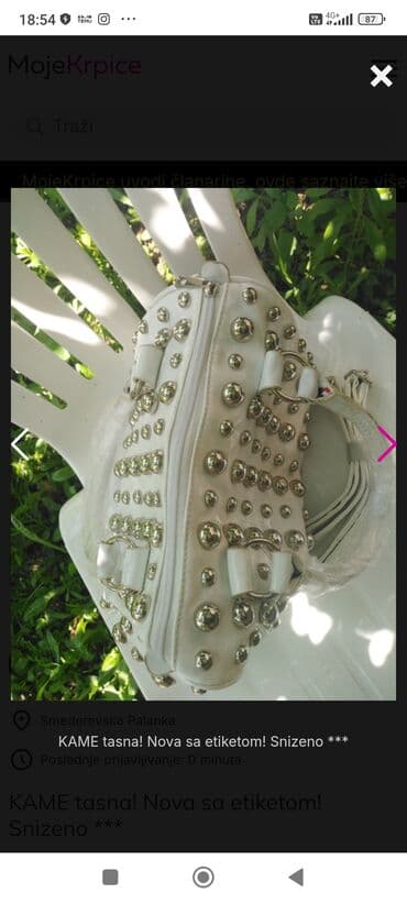 intimissimi torba za plazu: Elegantna torbica — 2