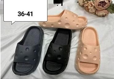 ikea papuče: Papuče 36, bоја - Šareno — 3