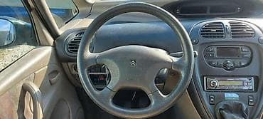VOLAN AIRBAG ZA CITROEN XSARA PICASSO na lalafo.rs VOLAN AIRBAG ZA CITROEN XSARA PICASSO