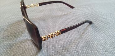 Naočare: Gucci Smedje Suncane Zenske Naocare sa UV 400 Zastitom Model 9276 — 4