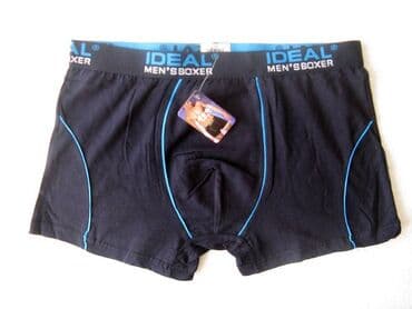 Socks & Underwear: Bokserice Ideal Nove muške bokserice. Šaljem minimum 12 komada, mešane — 1