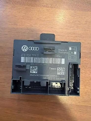 gurtna sa zatezačem: MODUL VRATA ZA AUDI A6, A6 ALLROAD, Q7 - 4F0959793T | Modul — 1