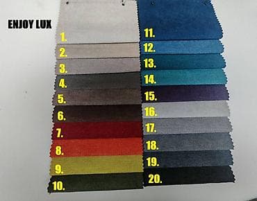 dexy co komode za bebe: Tražite udobnost i stil po povoljnoj ceni? Naše klub fotelje su — 5