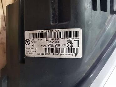 za motor: Volkswagen, 2010 г. — 2