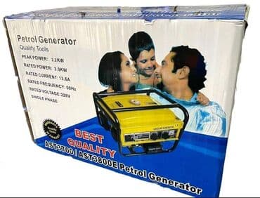 lidl agregat za struju cena: Prodajem nov i kvalitetan agregat za struju ASTERA KOREA. Model — 6