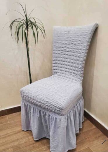burad za navodnjavanje: Za stolice — 1