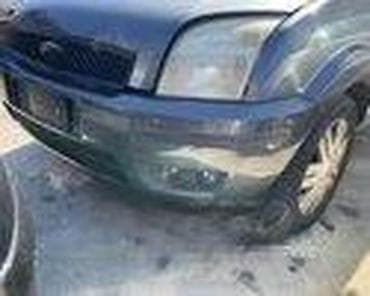 ford p251a: MASKA ZA FORD C-MAX, FIESTA, FOCUS . OD 2005. DO 2007. GOD. | FORD — 7