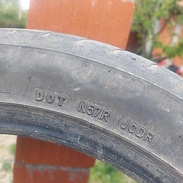 Letnja auto guma – dimenzije 255/35 R19 - Tip: putnička letnja guma -