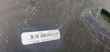 kofer za kuku: ZADNJI BRANIK F25 ZA BMW X3 | BMW x3 f25 zadnji branik — 2