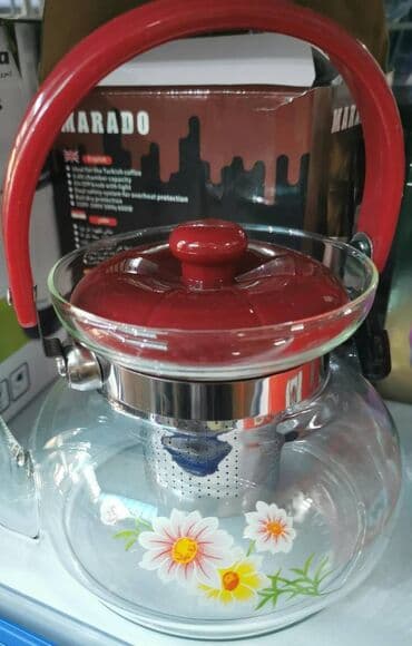 Cajnik,prelep. Novo,nekorisceno. Kontakt poziv/viber 064~484~33~40 Ako