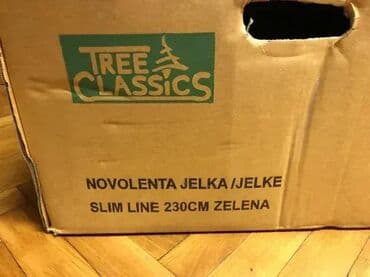 polovne komode cena: Jelka, Novo — 6