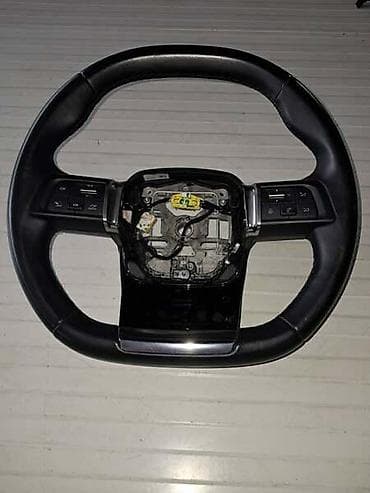 cirada za motor: VOLAN ZA CITROEN C4 OD 2020. DO 2026. GOD — 2