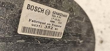 Brake System: KOCIONI SERVO UREDJAJ ZA CITROEN XSARA PICASSO — 2