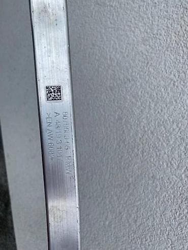 bmw e90 osiguraci shema: SINA BRANIKA ZA BMW 315, 316, 318 . OD 2019. DO 2023. GOD. - | — 2