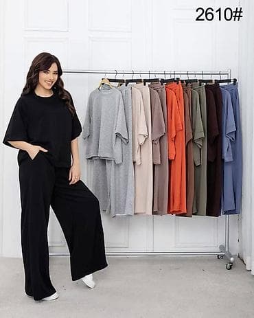 Women's Footwear: Komplet trenerka: 3100 dinara — 2