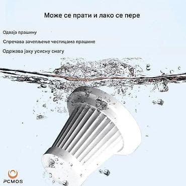 sony 6: Nov bežični usisivač. Ima dva nastavka jedan sa zaravnjenim vrhom i — 10