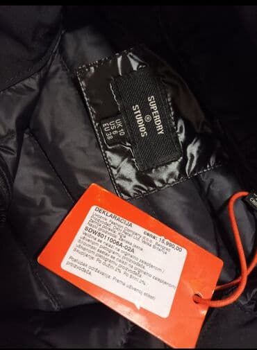 Men's Clothing: S, Single-colored, With lining — 3