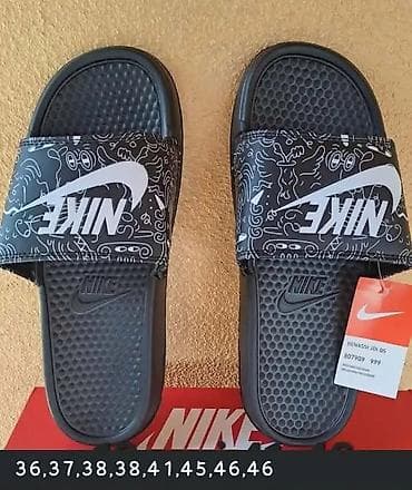 plasticne sandale za plazu: Papuče 36, bоја - Šareno — 5