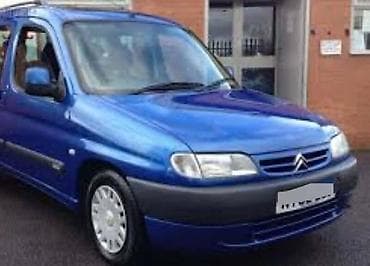 polovni automobili ford focus do 2000 evra: HAUBA ZA CITROEN BERLINGO ZA 2000. GOD. | Hauba za Berlingo 2000 — 1