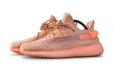 Patike u stilu Yeezy Boost 350 V2, u atraktivnoj