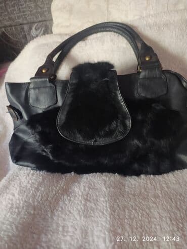 stradivarius srbija torbe: Materijal: Veštačka koža — 2