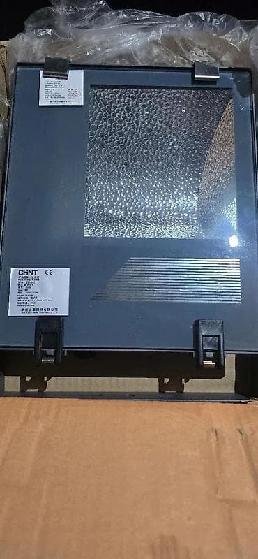 ormar za igracke: REFLEKTOR METAL HALOGEN NOV | Metal halogen reflektor za velike — 4