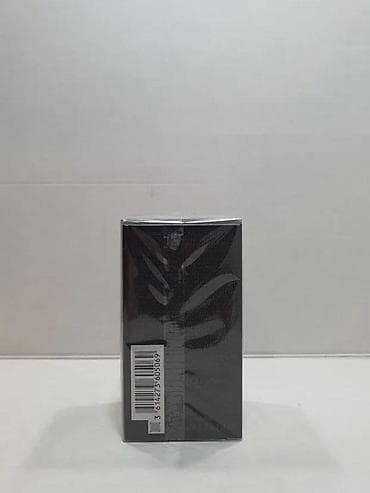Parfemi: GIORGIO ARMANI CODE POUR HOMME PARFUM 50ML | Giorgio Armani Code — 4