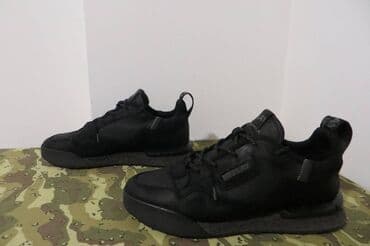 karl lagerfeld patike beograd: Patike, Replay, veličina - 43 — 5