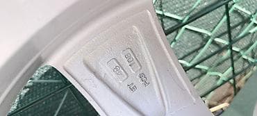 novi delovi za yugo 55: Aluminijumske felne Nemačka proizvodnja 17 coli 5x108  promer rupa 7 J — 6