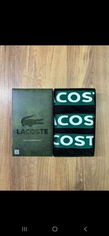 termo farmerke muske: Gaće, 2XL, L, M, Lacoste, bоја - Crna — 1